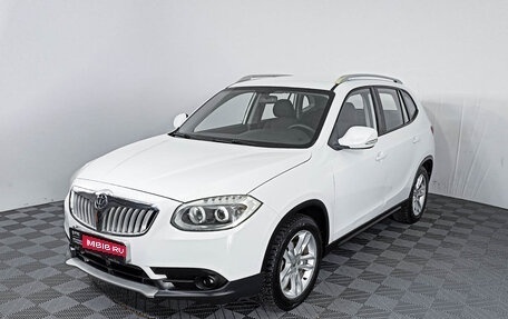 Brilliance V5 I рестайлинг, 2014 год, 619 000 рублей, 1 фотография