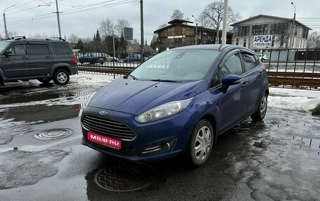 Ford Fiesta, 2019 год, 979 000 рублей, 1 фотография