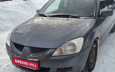 Mitsubishi Lancer IX, 2005 год, 290 000 рублей, 1 фотография