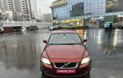 Volvo S40 II, 2008 год, 820 000 рублей, 1 фотография