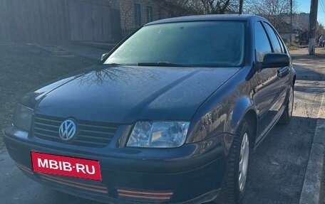 Volkswagen Bora, 1999 год, 515 000 рублей, 1 фотография