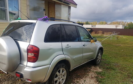 Toyota RAV4, 2004 год, 750 000 рублей, 1 фотография