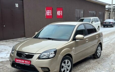 KIA Rio II, 2010 год, 520 000 рублей, 1 фотография