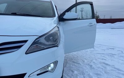 Hyundai Solaris II рестайлинг, 2014 год, 1 100 000 рублей, 1 фотография