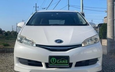 Toyota Wish II, 2012 год, 1 225 000 рублей, 1 фотография