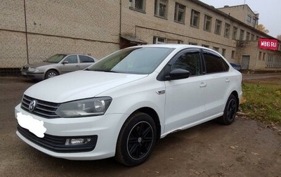 Volkswagen Polo VI (EU Market), 2017 год, 1 120 000 рублей, 1 фотография