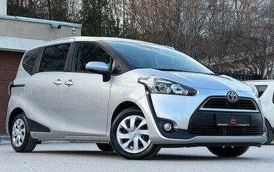 Toyota Sienta II, 2017 год, 1 547 000 рублей, 1 фотография