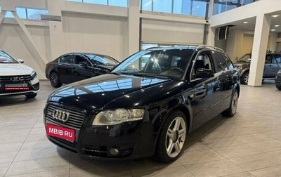 Audi A4, 2007 год, 824 900 рублей, 1 фотография