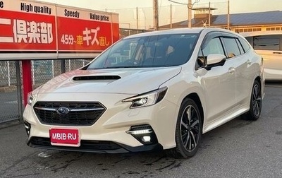 Subaru Levorg, 2021 год, 2 030 000 рублей, 1 фотография