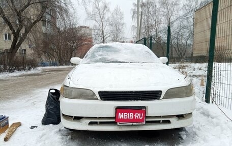 Toyota Mark II VIII (X100), 1995 год, 350 000 рублей, 1 фотография