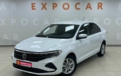 Volkswagen Polo VI (EU Market), 2020 год, 1 787 000 рублей, 1 фотография