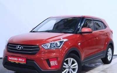 Hyundai Creta I рестайлинг, 2019 год, 1 745 000 рублей, 1 фотография