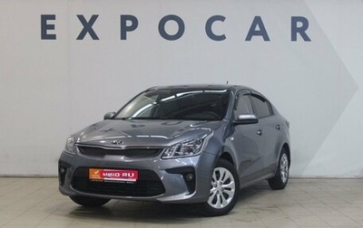 KIA Rio IV, 2017 год, 1 150 000 рублей, 1 фотография