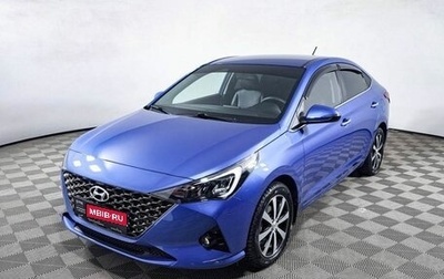 Hyundai Solaris II рестайлинг, 2020 год, 1 730 000 рублей, 1 фотография