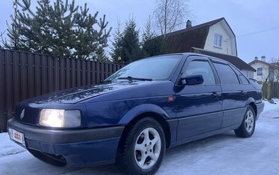 Volkswagen Passat B3, 1993 год, 195 000 рублей, 1 фотография