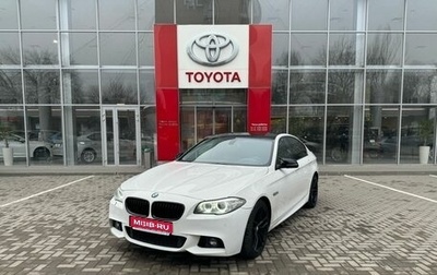 BMW 5 серия, 2014 год, 2 100 000 рублей, 1 фотография