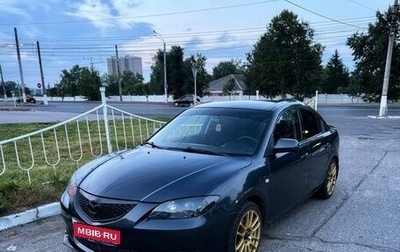 Mazda 3, 2006 год, 700 000 рублей, 1 фотография