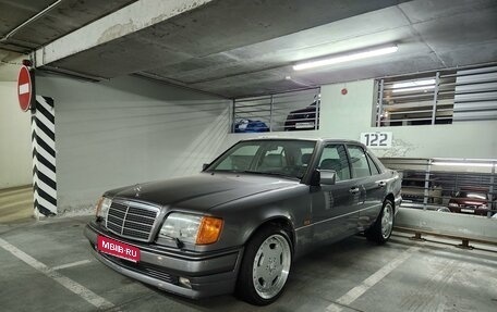 Mercedes-Benz E-Класс, 1994 год, 2 700 000 рублей, 1 фотография