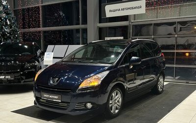 Peugeot 5008 I рестайлинг, 2010 год, 895 000 рублей, 1 фотография