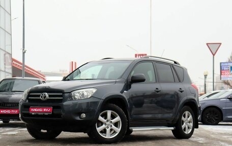 Toyota RAV4, 2007 год, 1 300 000 рублей, 1 фотография