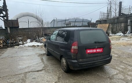 Mitsubishi Space Star I рестайлинг, 2002 год, 280 000 рублей, 5 фотография