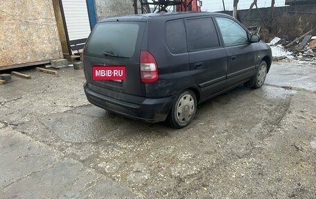 Mitsubishi Space Star I рестайлинг, 2002 год, 280 000 рублей, 4 фотография