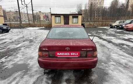 Toyota Camry, 1992 год, 299 700 рублей, 7 фотография