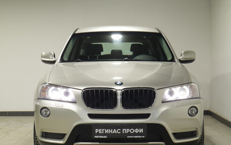 BMW X3, 2012 год, 2 184 000 рублей, 3 фотография