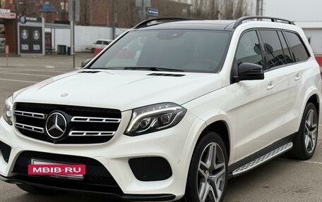 Mercedes-Benz GLS, 2016 год, 5 700 000 рублей, 2 фотография