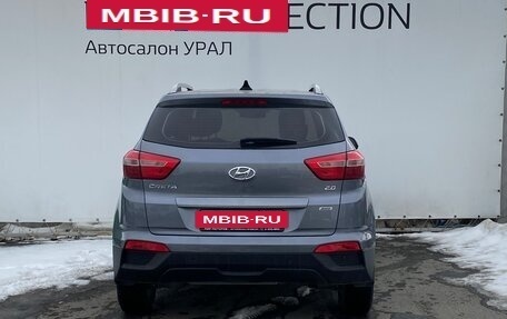 Hyundai Creta I рестайлинг, 2016 год, 1 630 000 рублей, 4 фотография