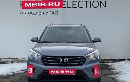 Hyundai Creta I рестайлинг, 2016 год, 1 630 000 рублей, 2 фотография