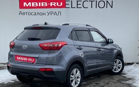 Hyundai Creta I рестайлинг, 2016 год, 1 630 000 рублей, 3 фотография