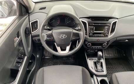 Hyundai Creta I рестайлинг, 2016 год, 1 630 000 рублей, 9 фотография