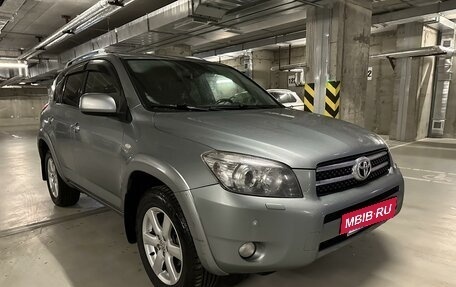 Toyota RAV4, 2007 год, 1 320 000 рублей, 3 фотография