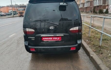 Hyundai Starex I рестайлинг, 2007 год, 700 000 рублей, 3 фотография