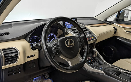 Lexus NX I, 2016 год, 2 645 000 рублей, 15 фотография