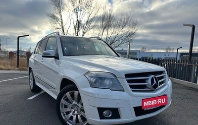 Mercedes-Benz GLK-Класс, 2011 год, 1 519 900 рублей, 1 фотография