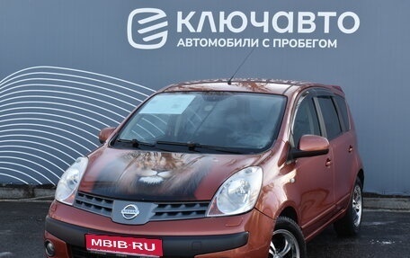 Nissan Note II рестайлинг, 2007 год, 685 000 рублей, 1 фотография