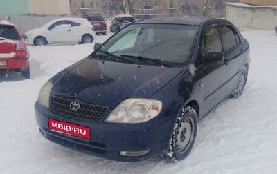 Toyota Corolla, 2003 год, 530 000 рублей, 1 фотография