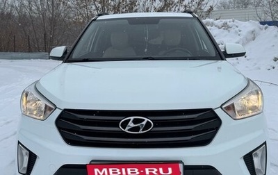 Hyundai Creta I рестайлинг, 2019 год, 1 850 000 рублей, 1 фотография