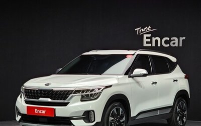 KIA Seltos I, 2020 год, 2 300 000 рублей, 1 фотография