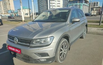 Volkswagen Tiguan II, 2017 год, 2 630 000 рублей, 1 фотография