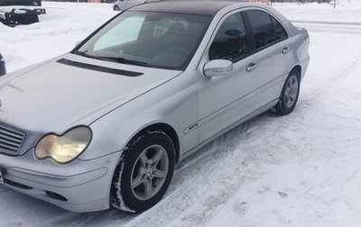 Mercedes-Benz C-Класс, 2000 год, 560 000 рублей, 1 фотография