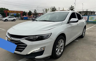 Chevrolet Malibu IX, 2022 год, 1 560 090 рублей, 1 фотография