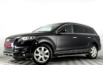 Audi Q7, 2007 год, 1 386 000 рублей, 1 фотография