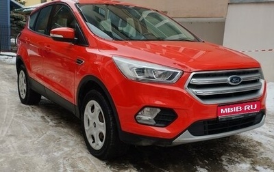 Ford Kuga III, 2018 год, 1 850 000 рублей, 1 фотография