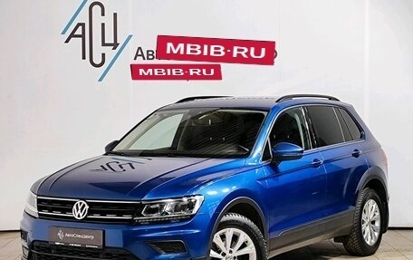 Volkswagen Tiguan II, 2020 год, 3 169 000 рублей, 1 фотография