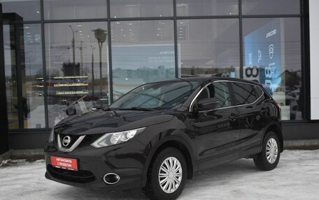 Nissan Qashqai, 2015 год, 1 400 000 рублей, 1 фотография