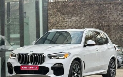 BMW X5, 2021 год, 6 400 000 рублей, 1 фотография