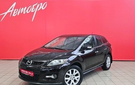 Mazda CX-7 I рестайлинг, 2008 год, 697 000 рублей, 1 фотография